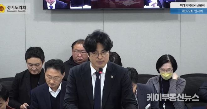 경기도의회 기획재정위원회 박상현 의원(더불어민주당, 부천8)