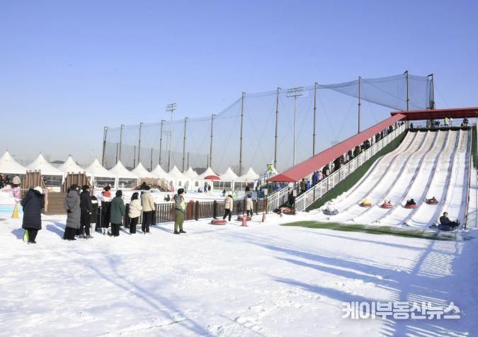 시흥시, 겨울맞이 월곶에코피아 눈썰매장 개장