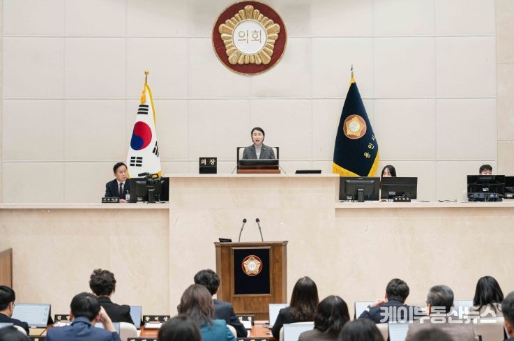 용인특례시의회, 제289회 임시회 폐회