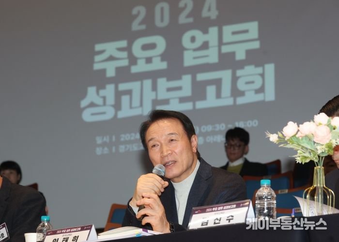 성과보고회
