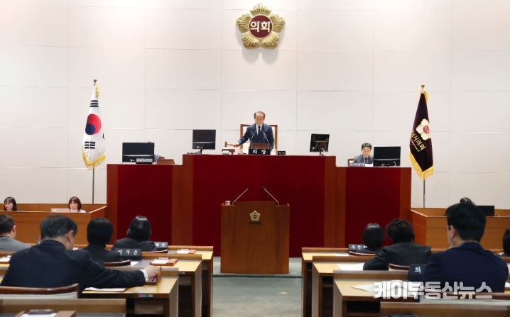 제299회 성남시의회 임시회