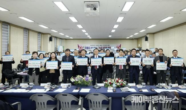 이충우 여주시장, 2025년 을사년(乙巳年) 새해 가남읍을 시작으로 시민과의 대화 힘찬 출발