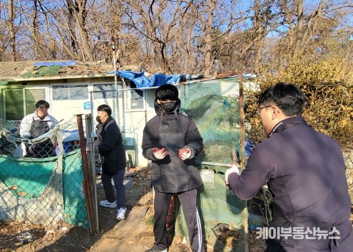 고양시-KB국민은행 배움누리와 서울도시가스 SCG한마음봉사단이 함께한‘사랑의 연탄’나눔 봉사