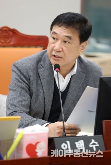 이택수 도의원, 경기도교육청 기금관리 실태 조사 착수