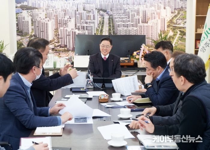 강수현 양주시장, ‘LH 양주사업본부장’과의 대담ⵈ 주요 현안 사업 건의문 ‘전달’
