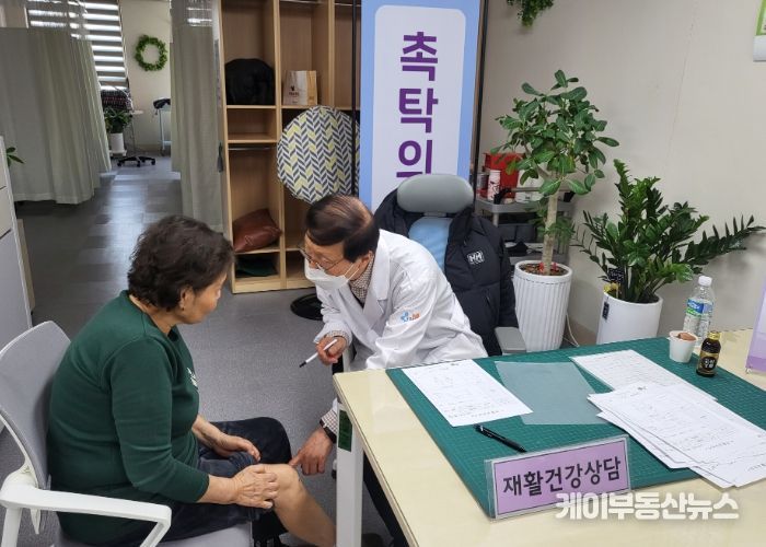 구리시노인복지관, 윤서병원과 업무협약 체결