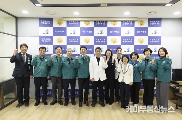 김성중 경기도 부지사, 설 앞두고 화재취약시설·제설전진기지·의료기관 등 방문 점검