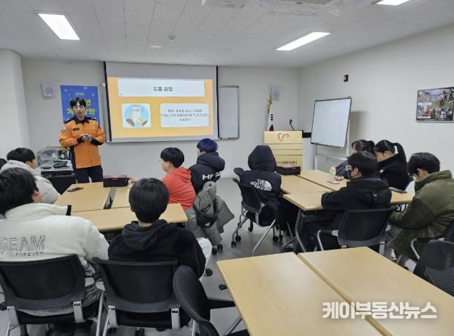 안성시자원봉사센터, 2025 청소년 겨울방학 프로그램 진행