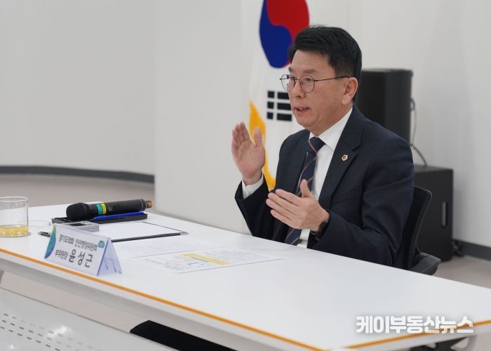 경기도의회 윤성근 의원, 청소년 안전교육 활성화를 위한 간담회 주재