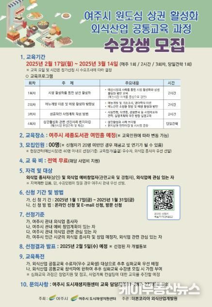 포스터