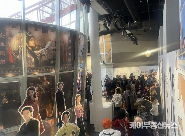 앙굴렘국제만화축제 내 전시 중인 '웹툰시대' 전경