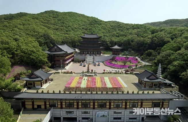 대광사