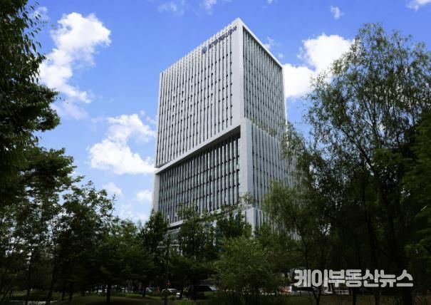 경기주택도시공사