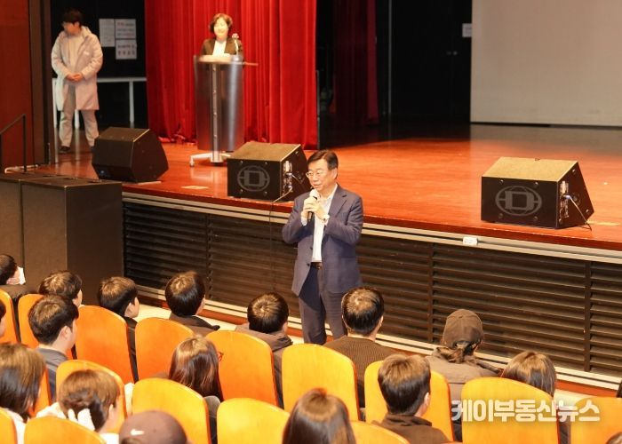 신상진 성남시장, 2025년 대학생 지방행정체험 역량교육 참석해 연수생 격려
