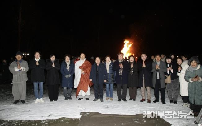 주광덕 남양주시장, 봉선사 달집태우기 행사 참석해 시민과 희망의 불꽃을 밝히다
