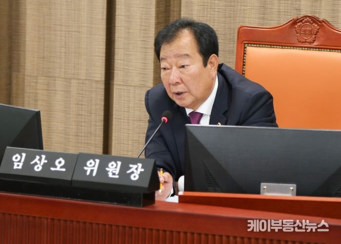 경기도의회 안전행정위원회 임상오 위원장(국민의힘, 동두천2)