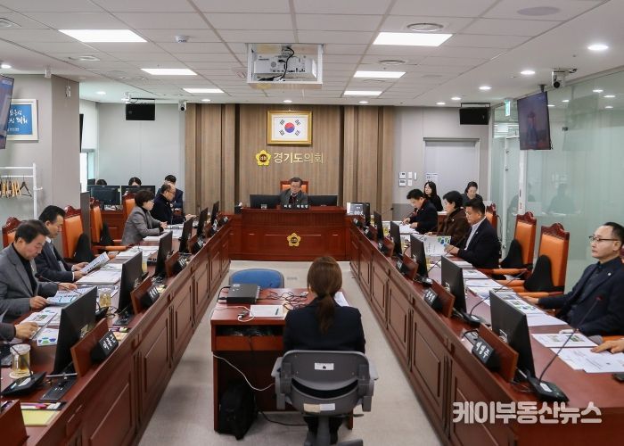 경기도의회 건설교통위원회