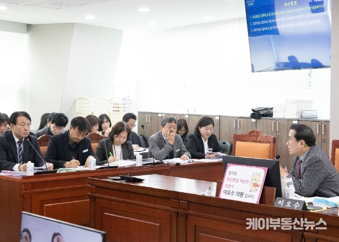 경기도의회 농정해양위원회 이오수 의원(국민의힘, 수원9)