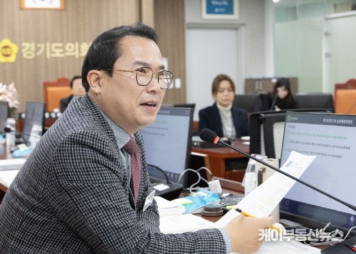 경기도의회 농정해양위원회 이오수 의원(국민의힘, 수원9)