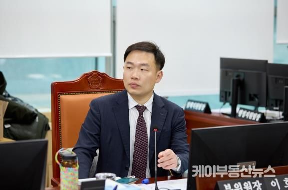 경기도의회 이호동 의원, 대전 초등학생 사건 대책... 냉정하고 차분하게 해법 마련해야