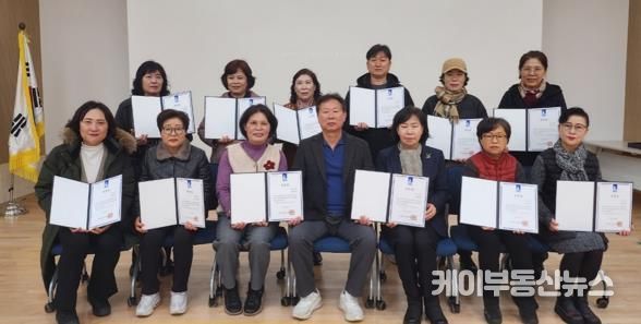 수원시 팔달구 고등동, 명예사회복지공무원 19명 위촉