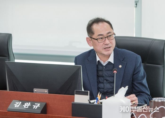 경기도의회 김완규 의원(국민의힘, 고양12)