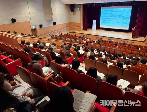 파주시 육아종합지원센터, 개정 표준보육과정 교육 실시