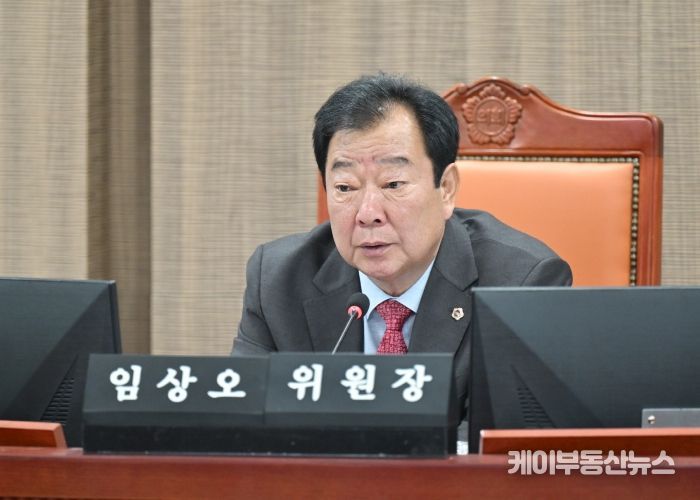 경기도의회 안전행정위원회 임상오 위원장(국민의힘, 동두천2)