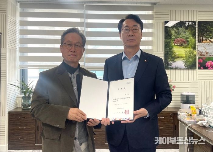 화성특례시, 도시계획 전문역량 강화를 위해 특별보좌관 위촉