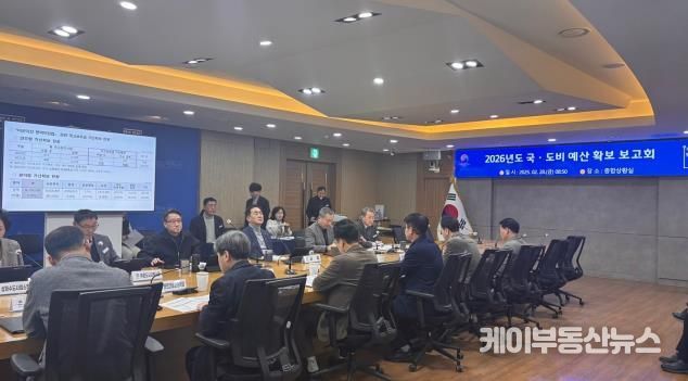 평택시, 2026년도 주요 국․도비 확보 선제 대응