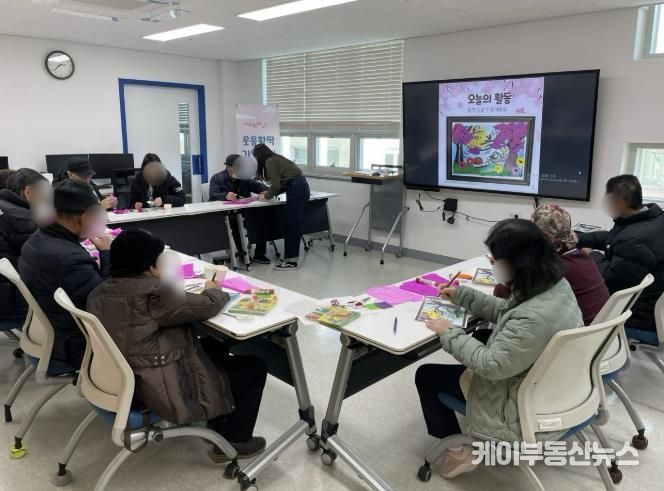 여주시치매안심센터, 치매환자 인지 건강을 위한 맞춤형 쉼터 프로그램 시작