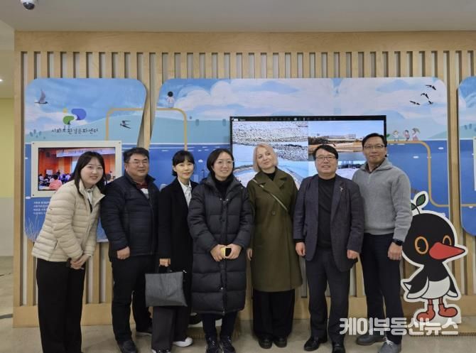 유네스코 워터패밀리, 시흥시 시화호 유역 방문 '생태수문학 연구 협력 논의'