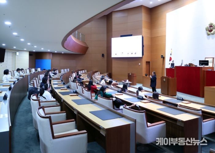 성남시의회, 의회체험활동 운영 개편