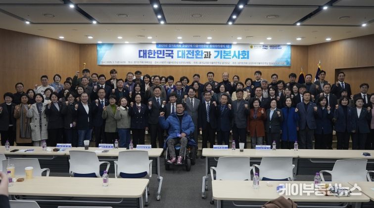 이한주 원장 강의