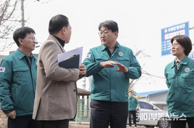 의왕시, 해빙기 재난위험시설 집중 안전 점검 실시