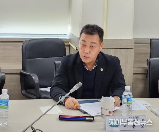 경기도의회 이용호 의원, 근로시간 단축의 답은 현장에 있어