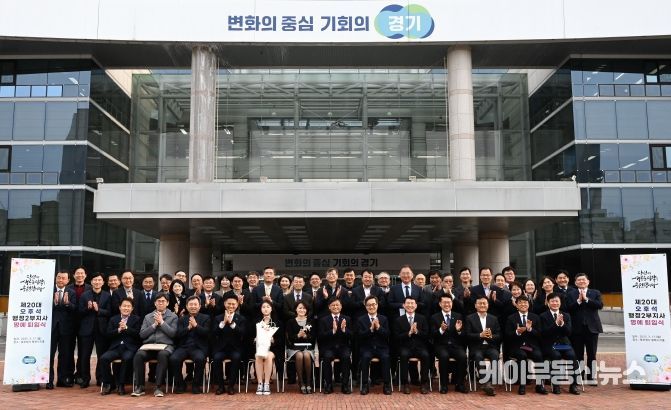 오후석 경기도 행정2부지사, 17일 퇴임식 개최·30여년 공직 생활 마무리