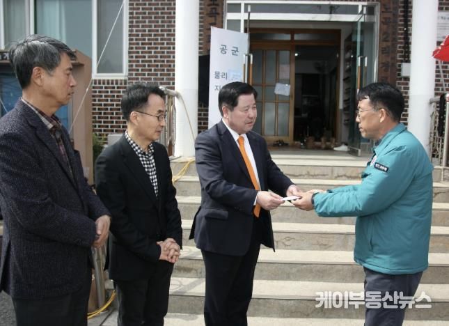 포천문화관광재단·포천시농업재단·포천시청소년재단, 전투기 오폭 사고 피해 주민 위한 성금 전달