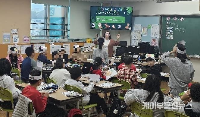 평택시, 2025년도 'English School' 프로그램 운영