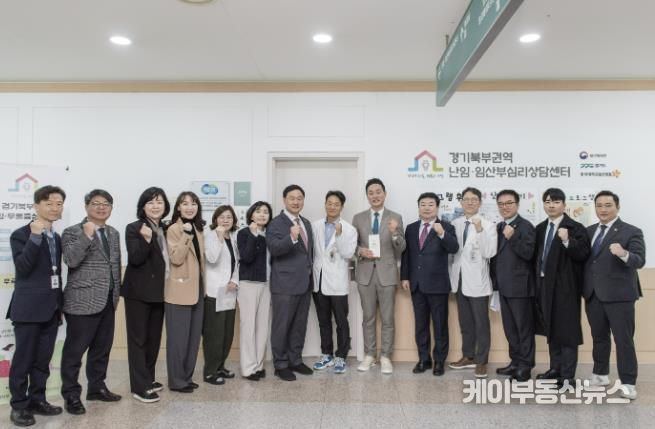 경기도의회 경기혁신포럼 13명 여야의원들, '난임 해결 시급'