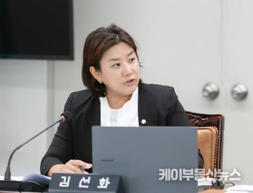 부천시의회 김선화 의원, 경력 '단절' 대신 경력 '보유' 여성으로 용어 변경 추진