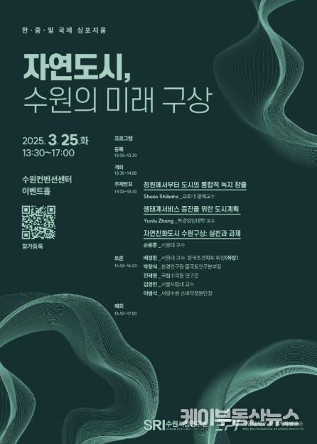 홍보물