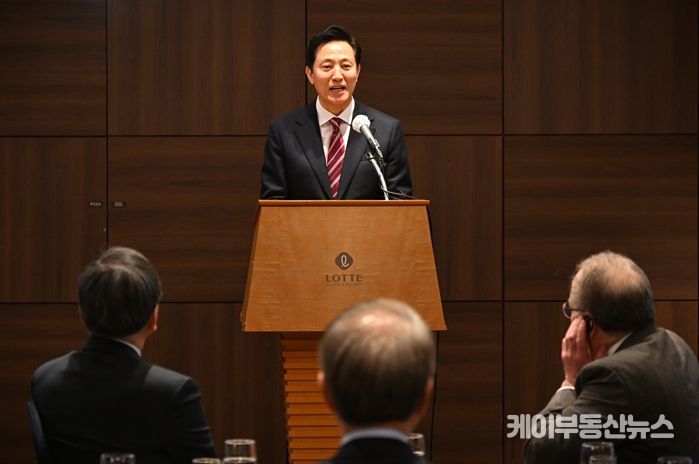오세훈 서울시장이 27일 소공동 롯데호텔에서 진행된 지옌(Z/Yen)그룹 마이클 마이넬리 회장 방한 강연에서 축사하고 있다.
