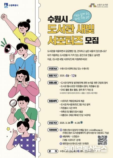 홍보물