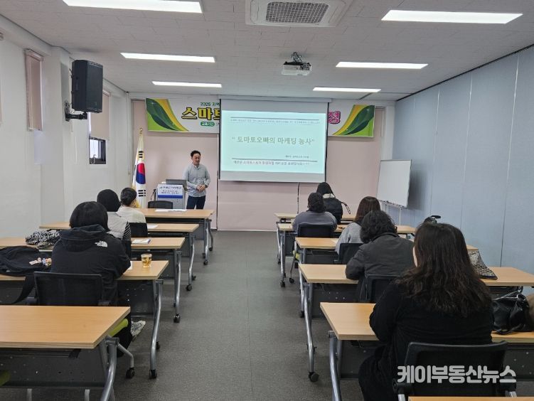스마트스토어 창업과정 교육