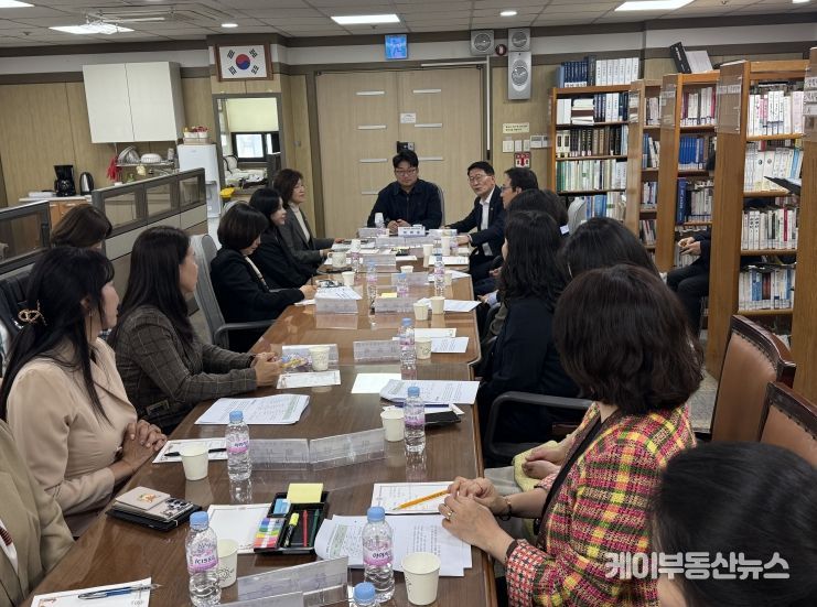 수원시어린이집연합회 간담회 개최