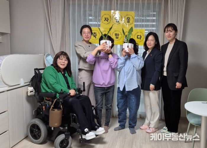 오산시의회 의원들, 발달여성장애인 자립 축하식 참석