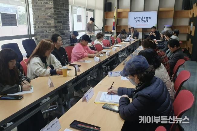 수원시 권선구 금곡동,2025년 2분기 주민자치센터 프로그램 강사 간담회 개최