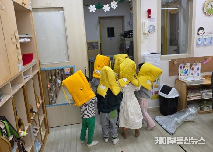 이천시, 아동 대상 지진 안전교육 추진