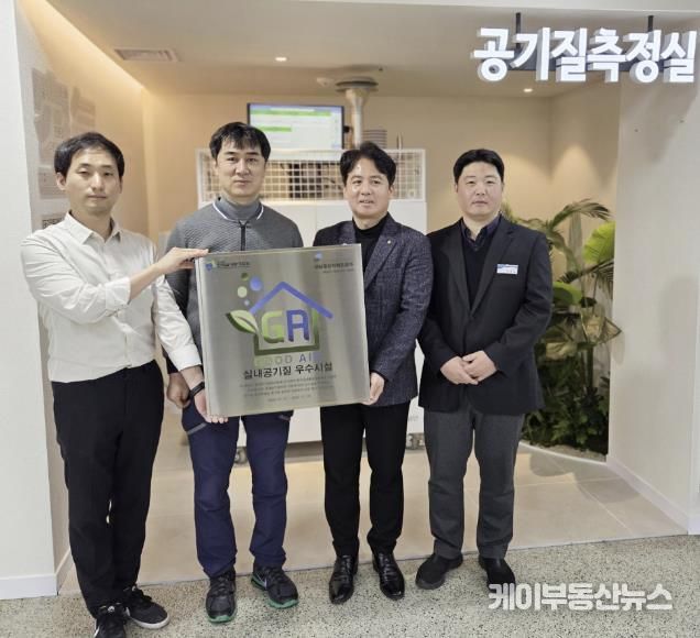 상가관리처는 성남중앙지하도상가의 실내 공기질 개선을 위해 ‘친환경 공기질 측정실’을 구축했다.